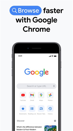 chrome谷歌浏览器安卓版下载-chrome谷歌浏览器手机下载