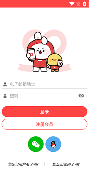韩爱豆2023最新版中国版-韩爱豆app官方正版下载