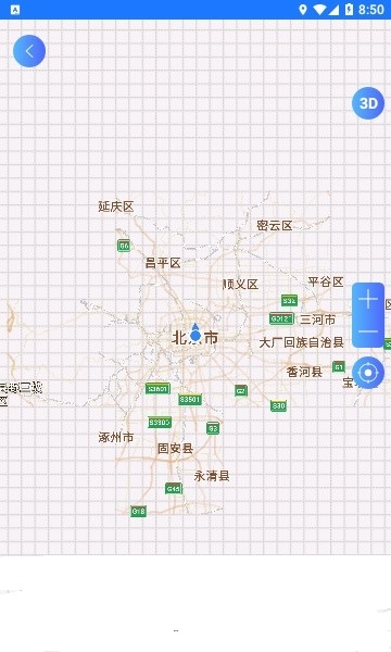 天眼三维地图app下载-天眼三维地图安卓版下载