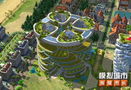 《模拟城市：我是市长》未来城市赛季建筑登场