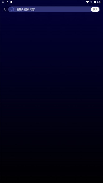 新海王app下载安卓版-新海王官方最新版