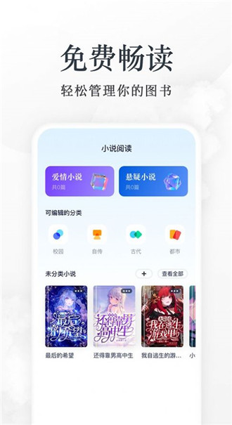 蓝狐盒子app官方最新版-蓝狐盒子安卓版下载