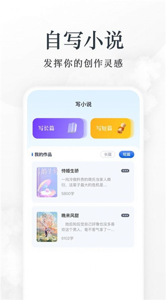 蓝狐盒子app官方最新版-蓝狐盒子安卓版下载