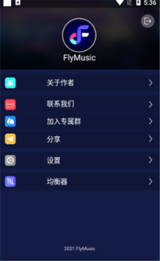 Fly Music官网apk下载-Fly Music最新版本下载