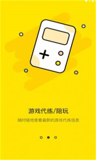 七里阁购物app官方版下载-七里阁购物app最新版下载