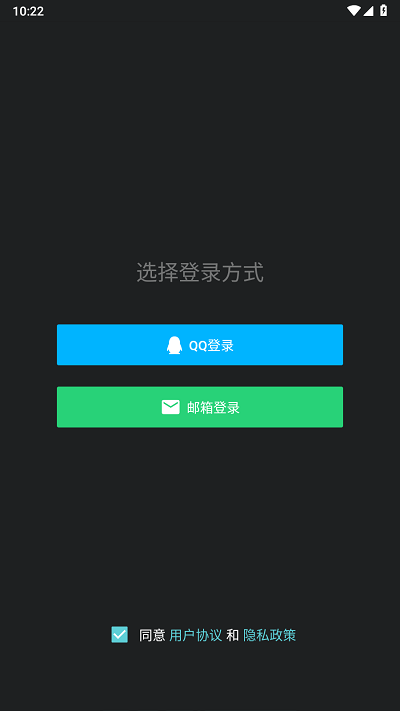 咕游社app官网下载-咕游社app最新版