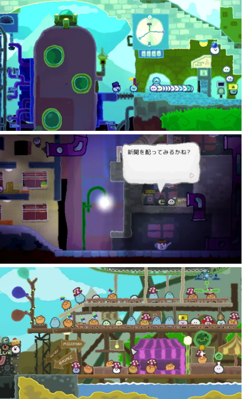 2D卡通动作冒险名作《Wuppo》6月8日登陆Switch