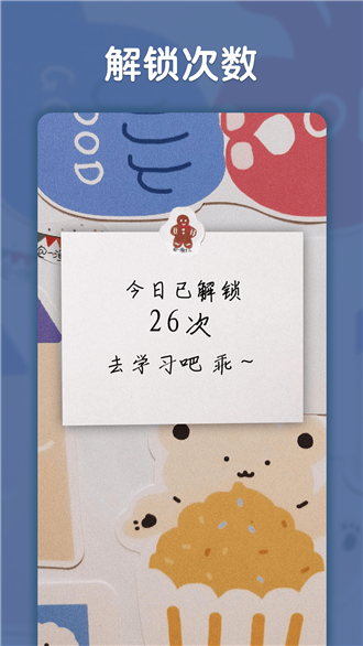 小妖精美化2023最新版-小妖精美化免费版下载