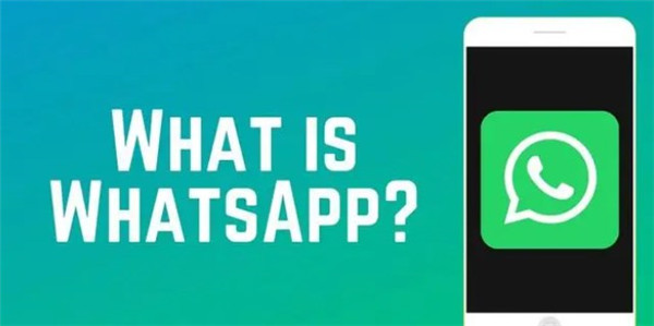 WhatsApp安卓下载官方正版-WhatsApp官网安卓2023最新版v2.3.11.78