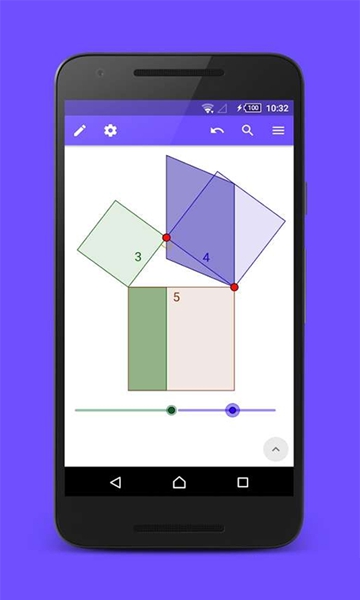 几何画板网页版下载-几何画板app手机版下载