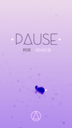 Pause减压软件免费安卓版下载-Pause减压软件官方正版1.3最新版本v1.3