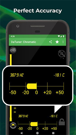 DaTuner绿色版官方下载手机版-DaTuner调音器中文版下载安卓版