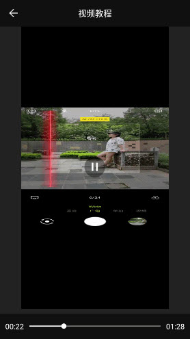 广角相机app专业免费版下载2023最新版-广角相机app下载官方正版免登录版