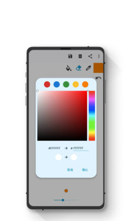 小鹏绘图app安卓最新版-小鹏绘图软件官方手机版正版下载