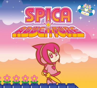 经典街机《Spica Adventure》将于明年春登录NS/PS