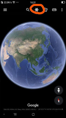 谷歌地球卫星地图2023手机版官方下载-谷歌地球google earth中文免费版下载安装v9.180.0.1
