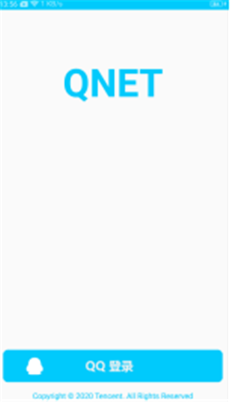 qnet红色版本最新版app下载-qnet红色版本官方正版app下载