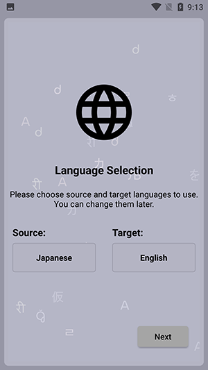 JoiTranslate最新版下载安装中文版-JoiPlay模拟器翻译器下载安卓免费版