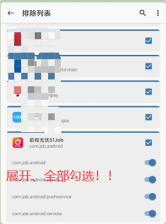 Magisk模块助手app0.6手机版下载-Magisk模块助手0.6官网中文版下载