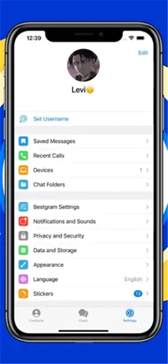 bestgram官方版app下载-bestgram官方版第三方Telegram软件最新版下载