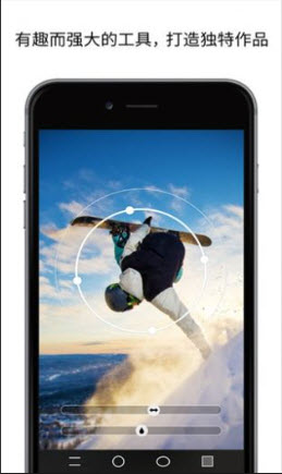 picsplay仿苹果像素相机下载安装免费版-picsplay仿苹果版下载安卓版最新版本v3.6.1