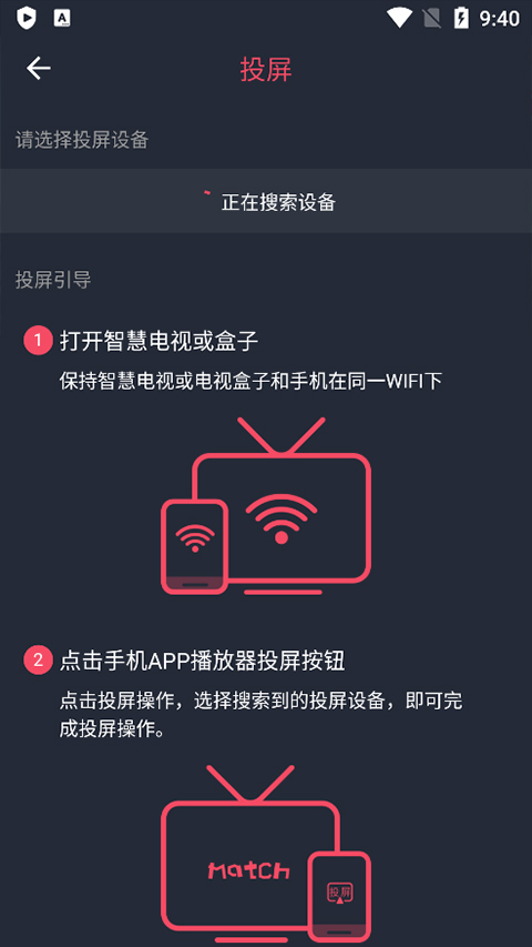jocyapp官网最新版下载-jocyapp官网囧次元安卓手机版下载v1.5.6.8