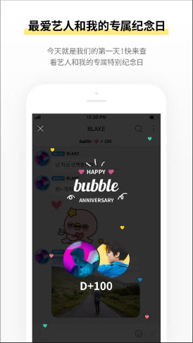 CUBE bubble官方最新版安卓下载2023手机版-CUBE bubble软件1.0.7版本官网免费版下载v1.0.7