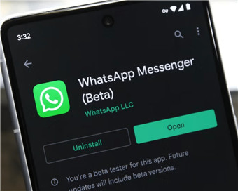 WhatsApp最新测试版下载2.23.24.26-WhatsApp最新测试版2023官方正版下载(集成AI聊天机器人)