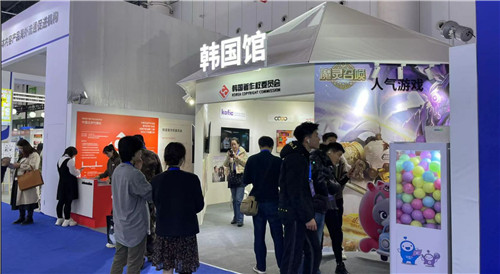 Com2uS亮相中国国际版权博览会 《魔灵召唤》吸睛夺目