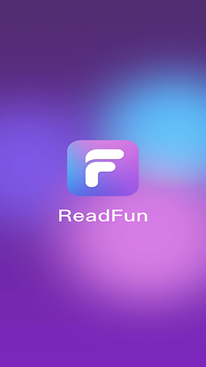 ReadFun小说APP中文版下载-ReadFun阅读APP免费版下载安卓最新版v1.2.1