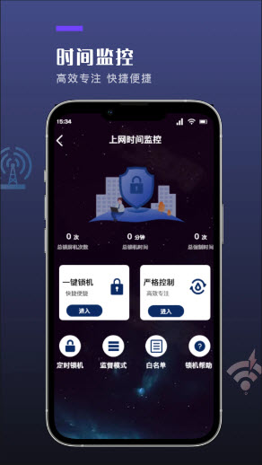 喵Du随身工具app免费版官方下载-喵Du随身工具安卓版下载最新手机版v1.1