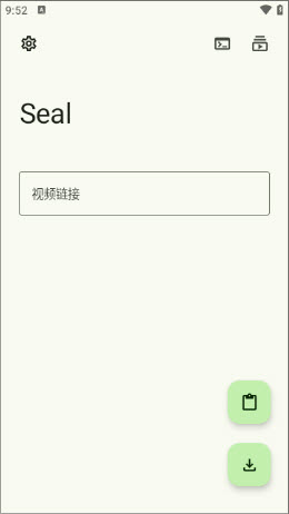 Seal海豹下载器官网版最新手机版-Seal海豹下载器软件正版免费下载v1.11.1