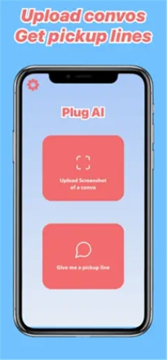 Plug AI最新版app官方下载-Plug AI永久免费版app中文版下载安装