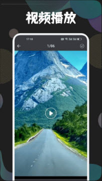 狮子影视投屏app免费下载最新版本-狮子影视投屏软件安卓手机版下载v1.1