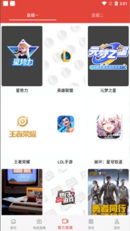 迷梦影视app官方正版安卓下载-迷梦影视vip会员无限制版下载最新手机版v2.2.2