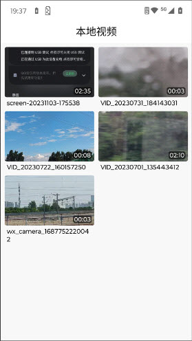 短片乐园app官方正版免费下载- 短片乐园短视频软件下载安卓手机版v1.0.0