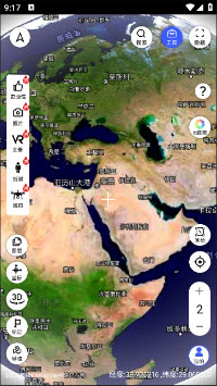 掌中地球全景地图免费下载2024最新版本-掌中地球app高清版官方正版安卓下载v5.3