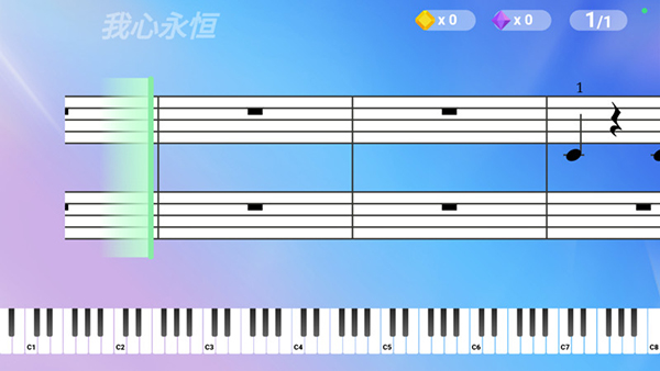 弹弹钢琴APP手机版下载最新版-弹弹钢琴APP官方下载正版免费版v3.1.0