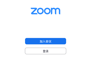 zoom Cloud Meetings官方免费下载-zoom Cloud Meetings安卓版官方下载2024最新版v5.17.5.19058