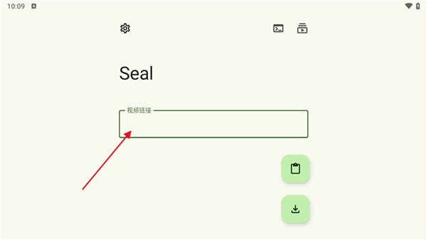 seal视频下载器安装-seal视频下载器最新版安卓app下载v1.11.3