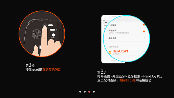 HandJoy直玩官网下载2024最新版-HandJoy游戏大厅安卓版下载最新手机版v1.2.1