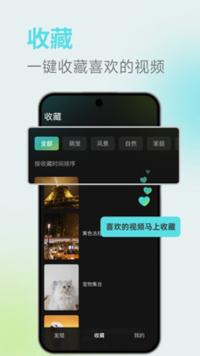 麦萌短剧app下载官方正版-麦萌短剧高清版最新手机版下载v1.8.1.1