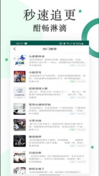 咸鱼小说app下载官方正版最新版-咸鱼小说无广告2024安卓手机最新版v1.1.1