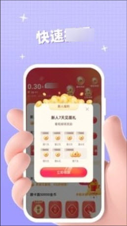 悉牛短剧app官方正版安卓下载-悉牛短剧红包版下载最新手机版v1.0.0