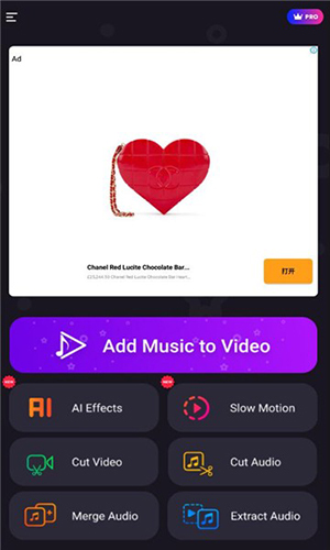 Add MusicAPP正版下载官方免费版-Add MusicAPP安卓下载2024最新版v6.2