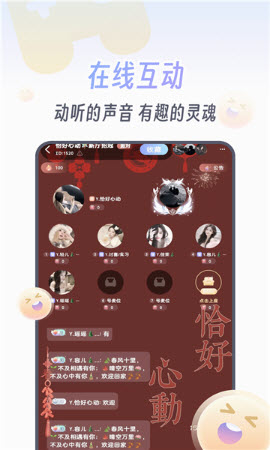 KOKO电竞app官网下载最新手机版-KOKO电竞平台官方正版安卓下载v1.2.6