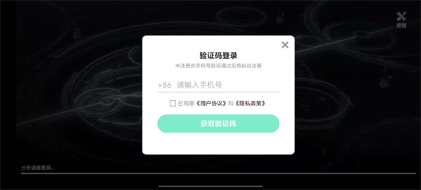 离愁游戏库app官方正版下载-离愁游戏库云游戏免费版安卓下载手机版v1.0