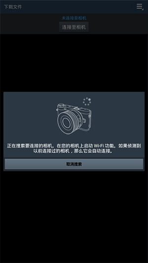 samsung smart camera官方下载-三星smart camera app最新版下载v1.4.0_180703