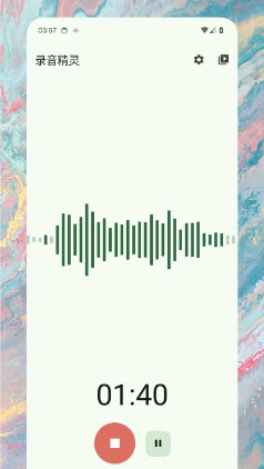 录音精灵软件下载安装免费版2024-录音精灵app手机版官方正版下载v1.0.1