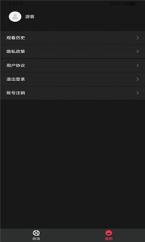 河马看剧短剧大全APP下载最新版-河马看剧APP免费下载官方安卓版v1.40.29